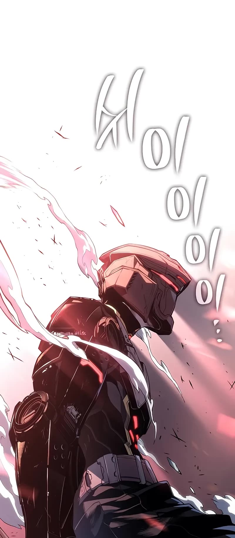 Bad Born Blood Chapter 1 page 45 - Chapter 1
