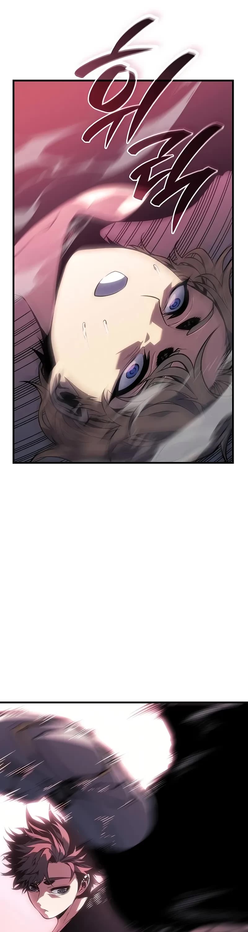 Bad Born Blood Chapter 10 page 32 - Chapter 10