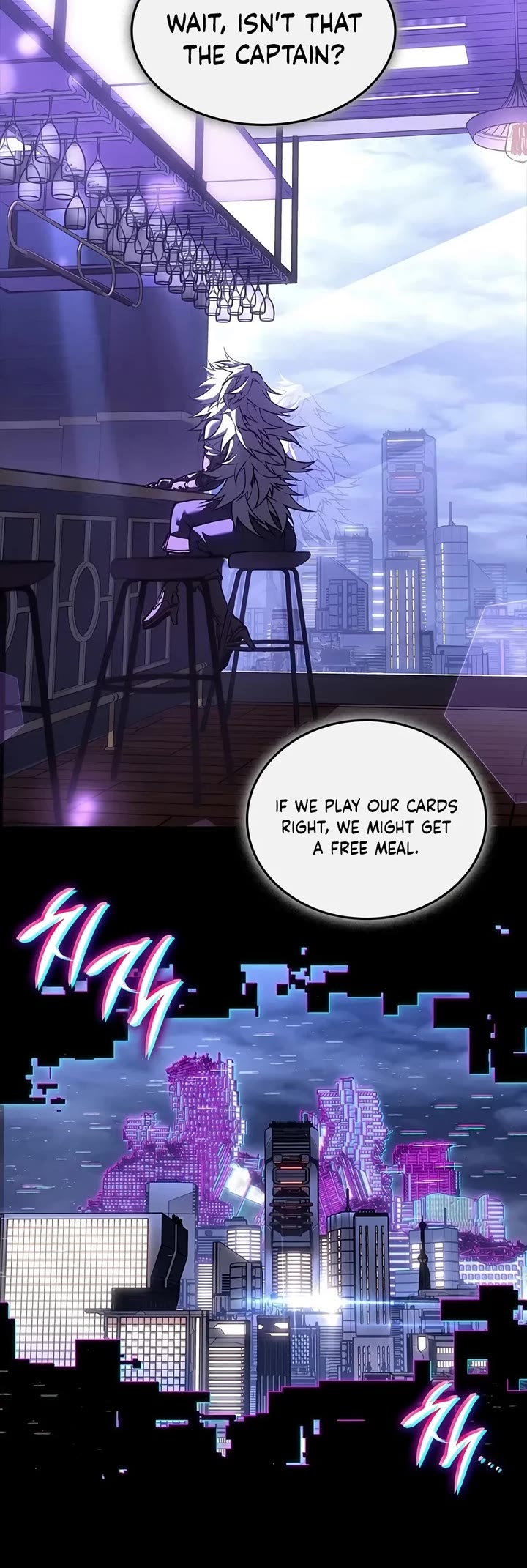 Bad Born Blood Chapter 103 page 4 - Chapter 103