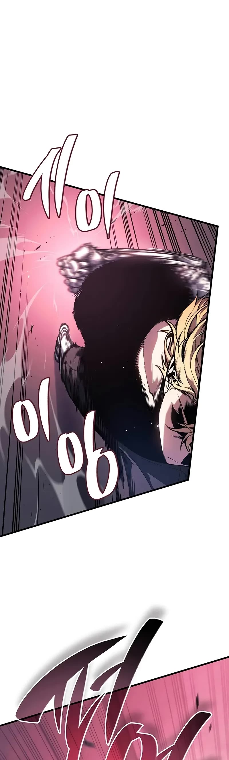 Bad Born Blood Chapter 14 page 5 - Chapter 14