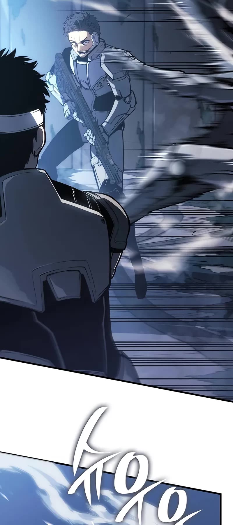 Bad Born Blood Chapter 15 page 65 - Chapter 15