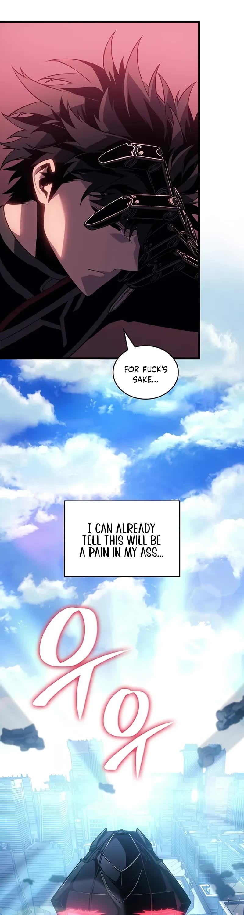 Bad Born Blood Chapter 20 page 22 - Chapter 20