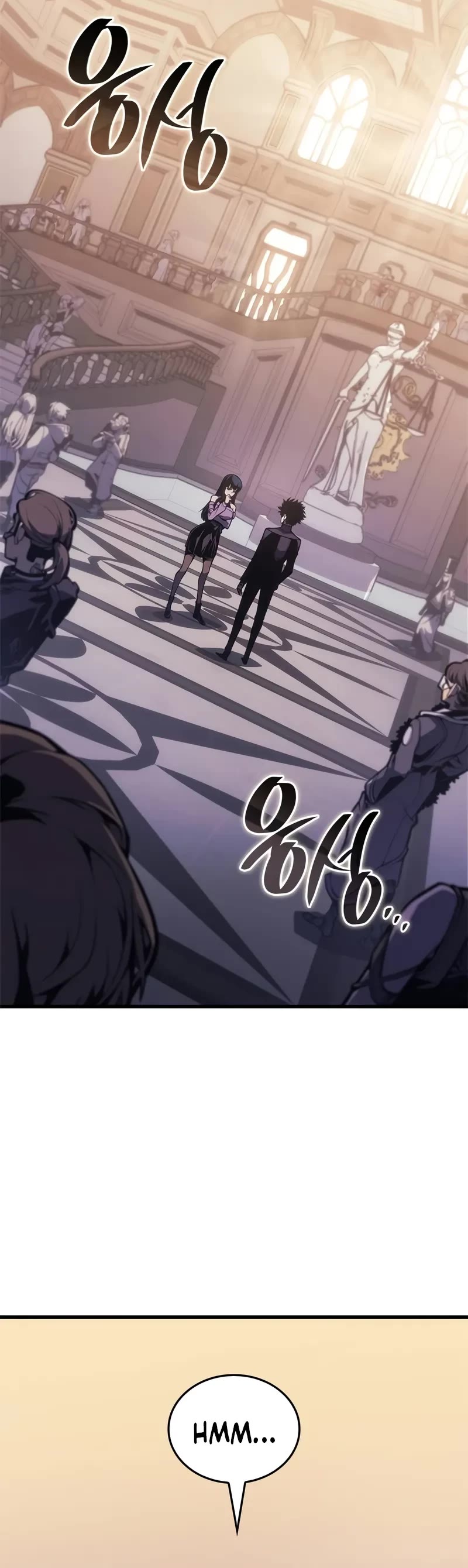 Bad Born Blood Chapter 21 page 16 - Chapter 21