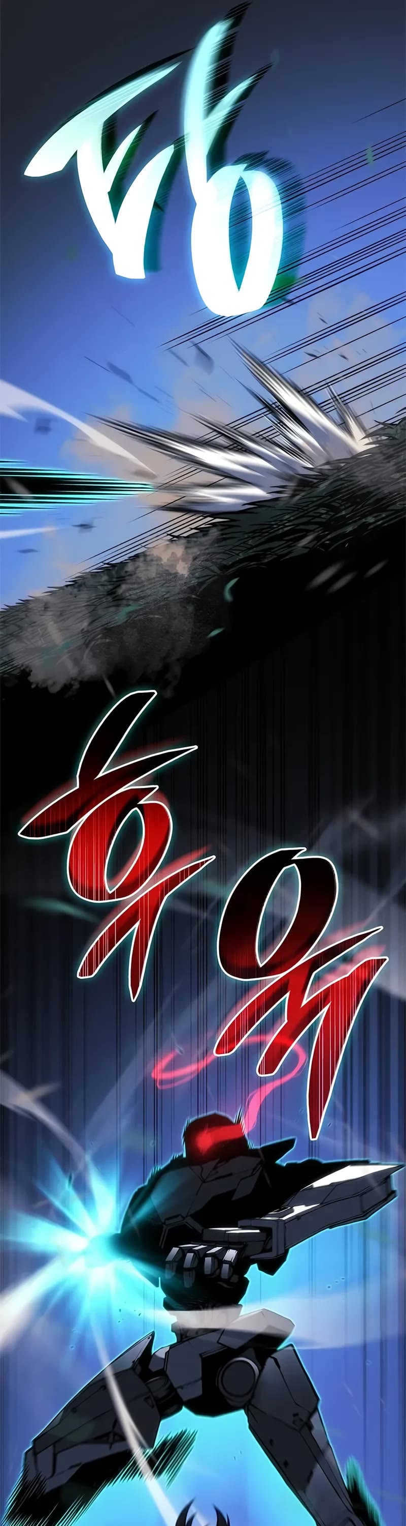 Bad Born Blood Chapter 22 page 47 - Chapter 22