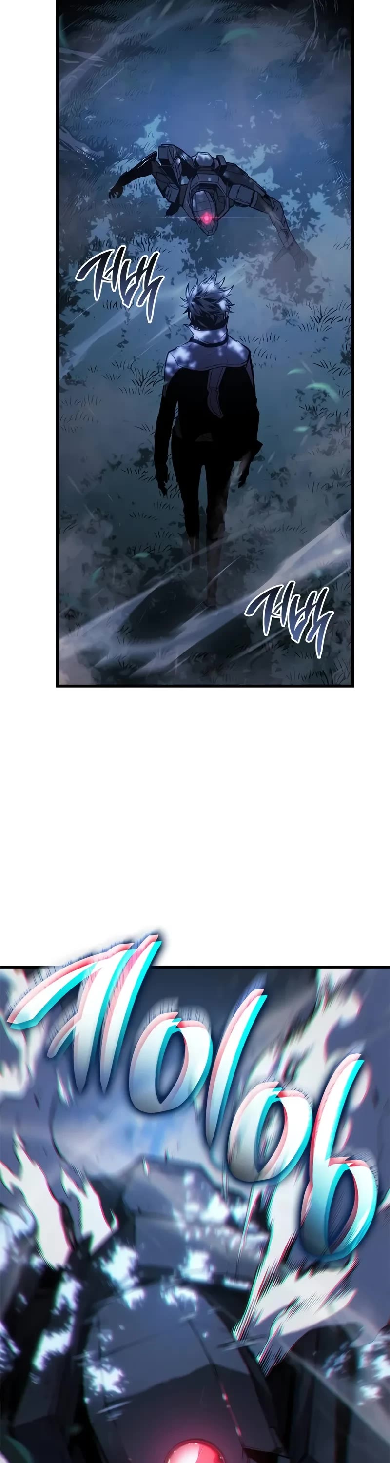 Bad Born Blood Chapter 22 page 53 - Chapter 22