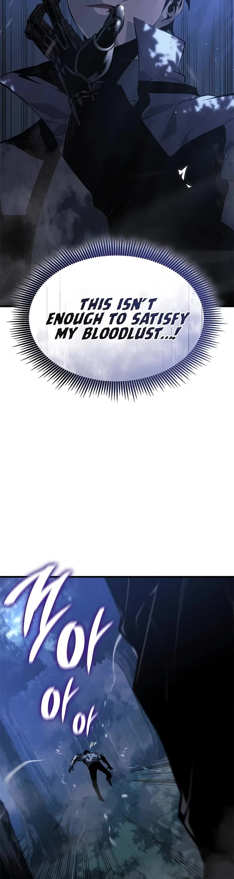 Bad Born Blood Chapter 23 page 17 - Chapter 23