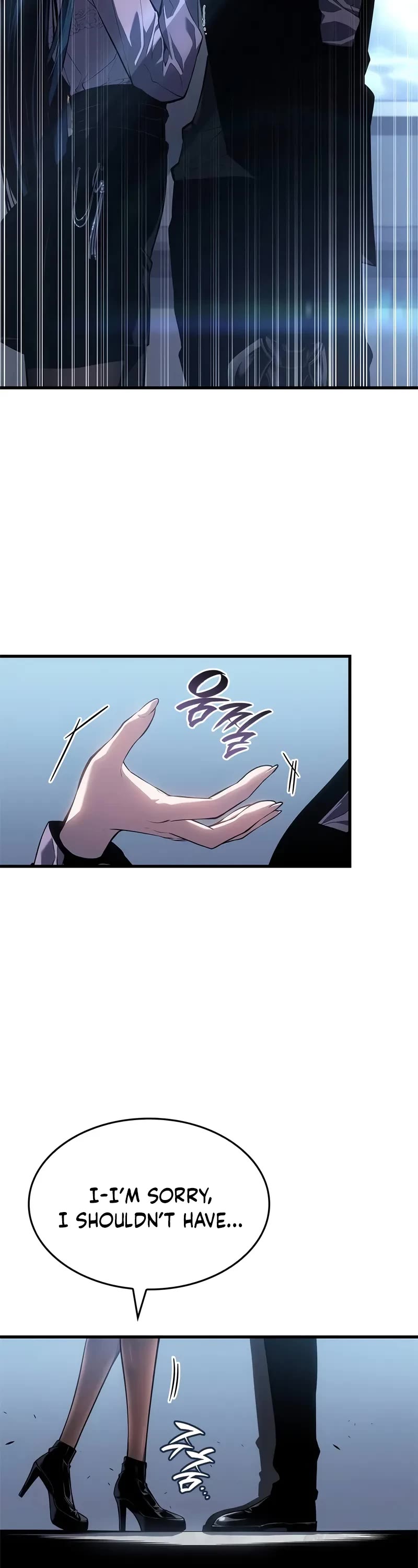 Bad Born Blood Chapter 23 page 52 - Chapter 23