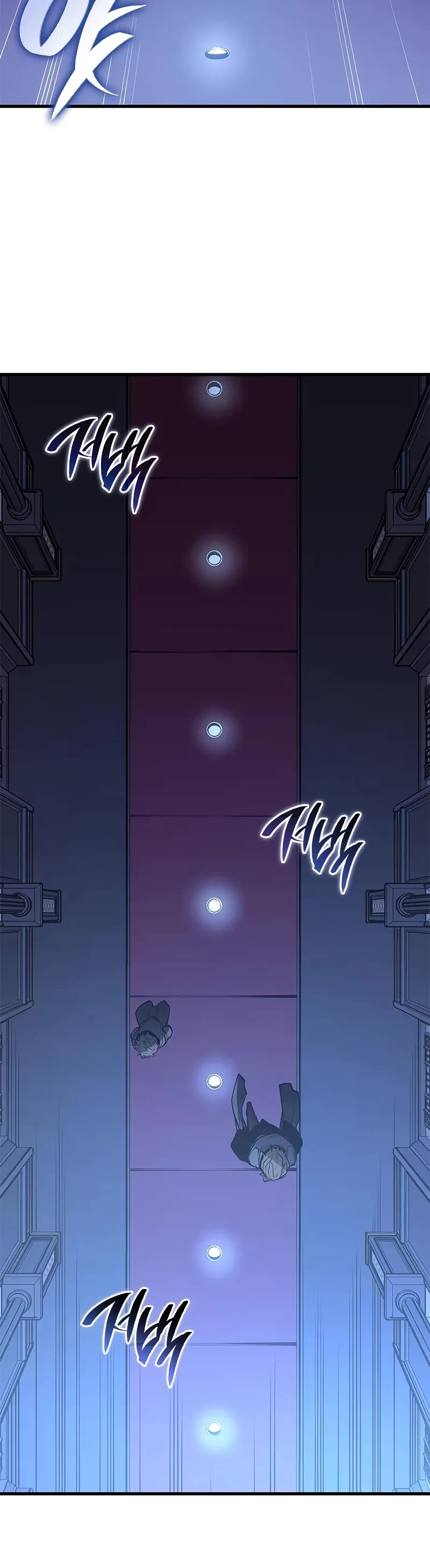 Bad Born Blood Chapter 31 page 24 - Chapter 31