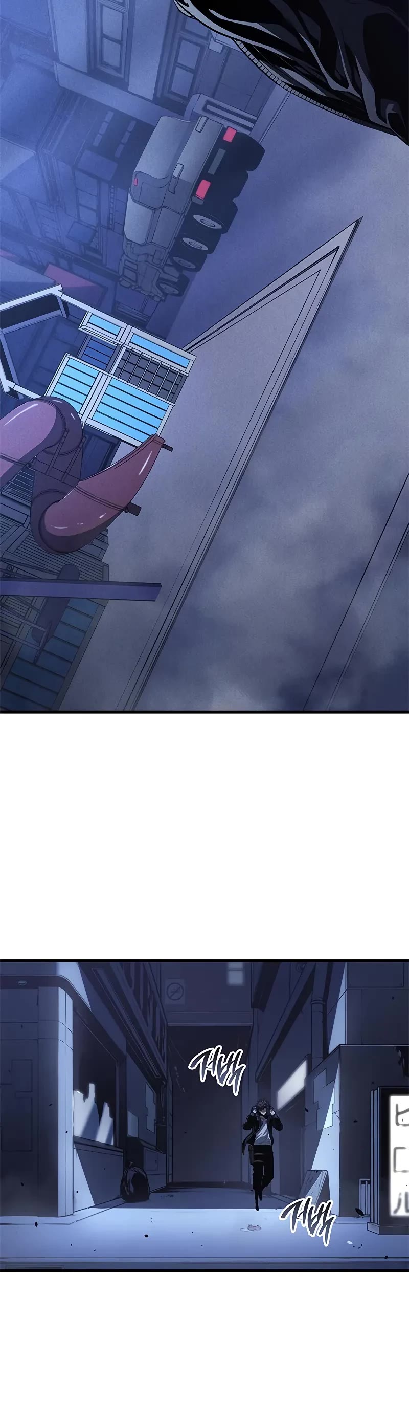 Bad Born Blood Chapter 35 page 30 - Chapter 35