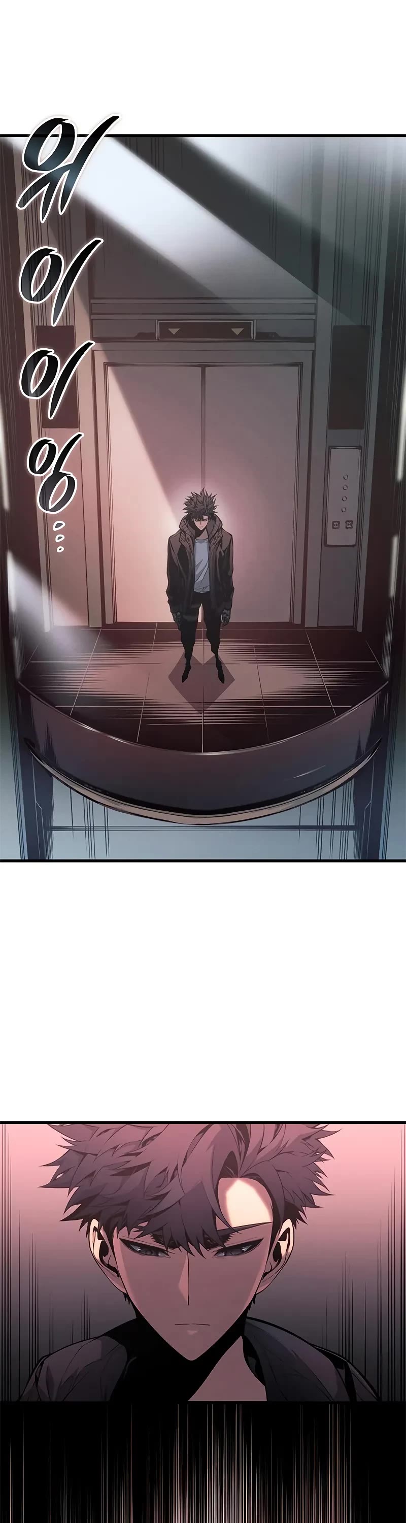 Bad Born Blood Chapter 35 page 4 - Chapter 35