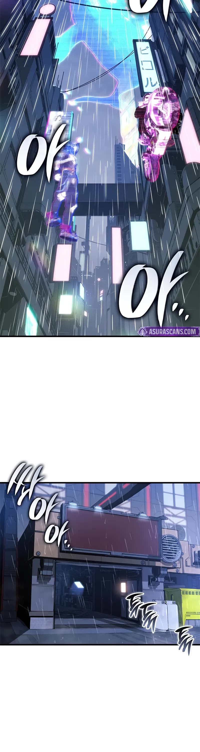 Bad Born Blood Chapter 36 page 13 - Chapter 36