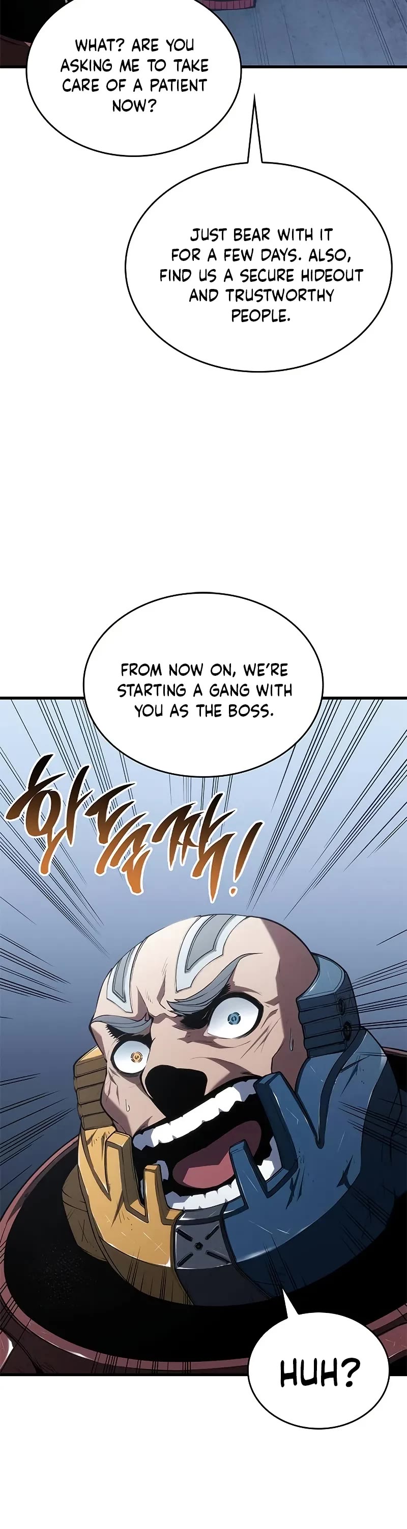 Bad Born Blood Chapter 37 page 18 - Chapter 37