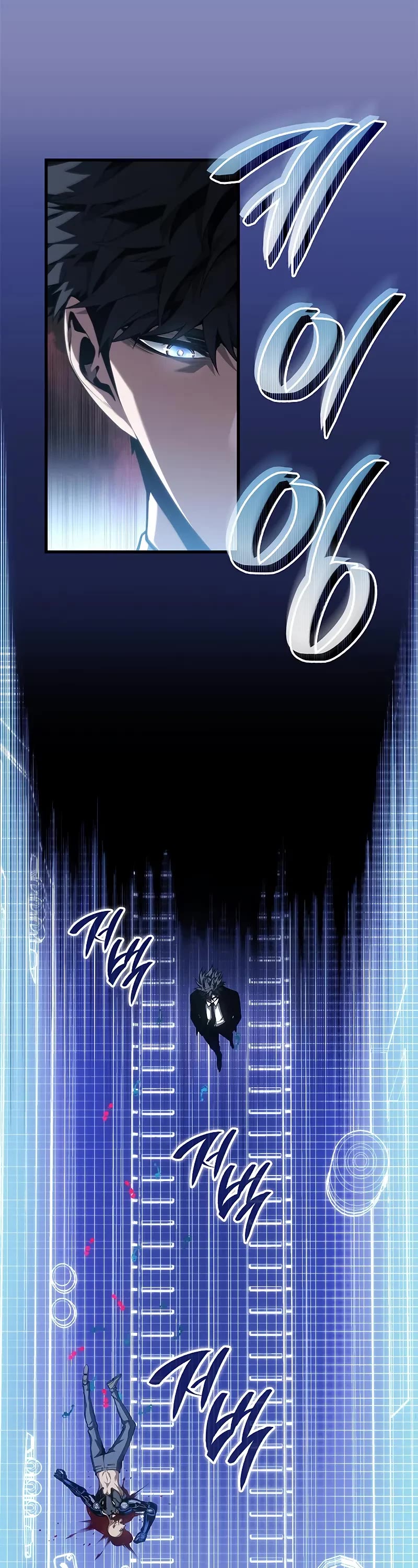 Bad Born Blood Chapter 42 page 37 - Chapter 42