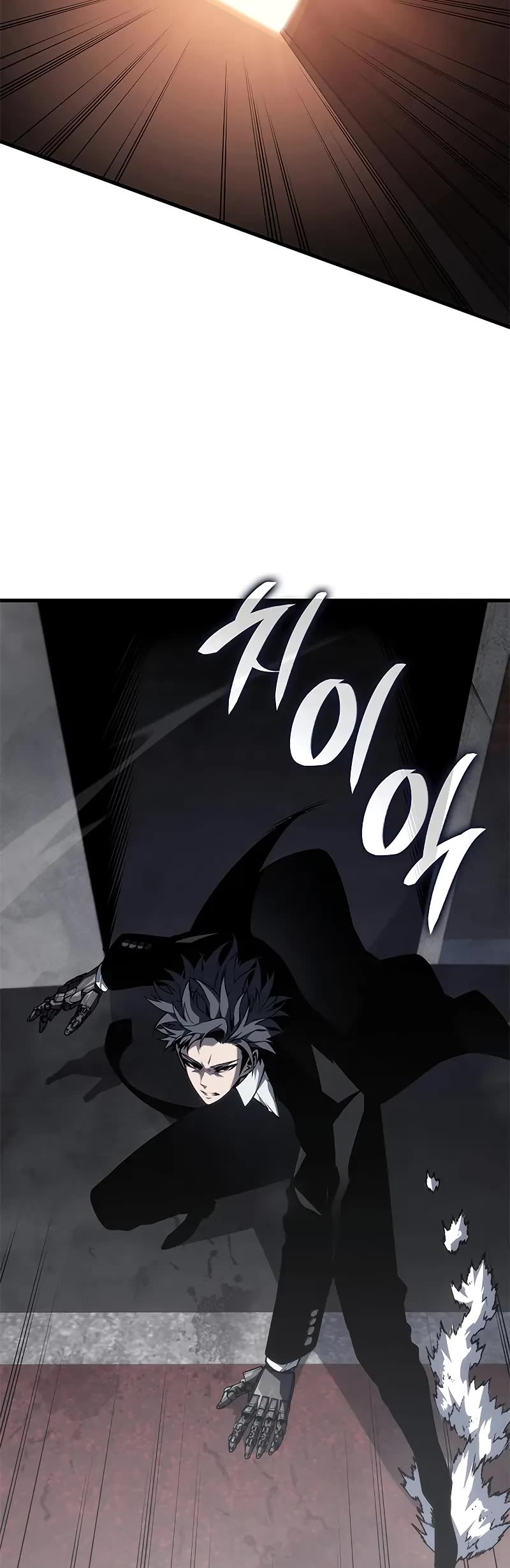 Bad Born Blood Chapter 43 page 25 - Chapter 43