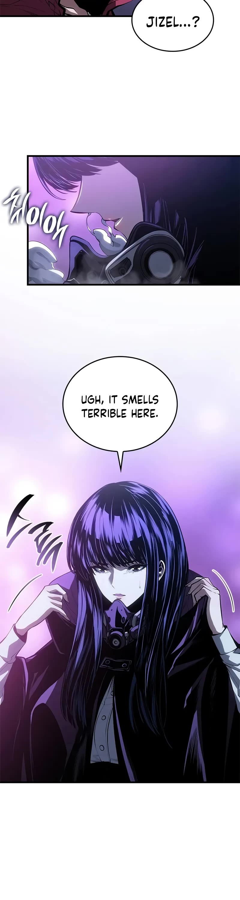 Bad Born Blood Chapter 45 page 18 - Chapter 45