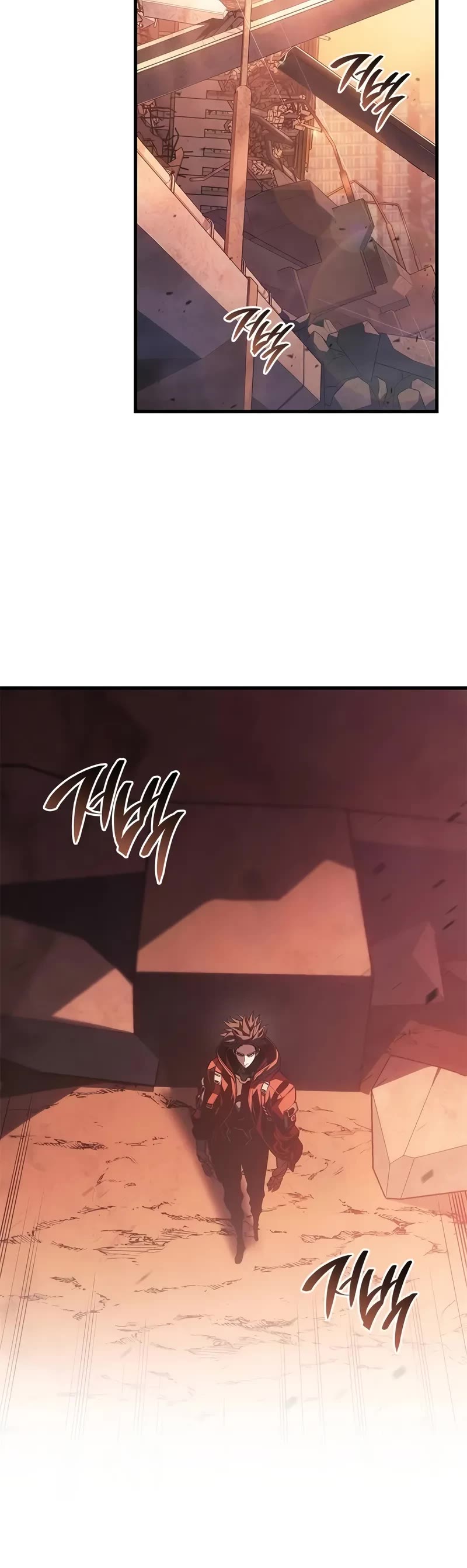 Bad Born Blood Chapter 46 page 15 - Chapter 46