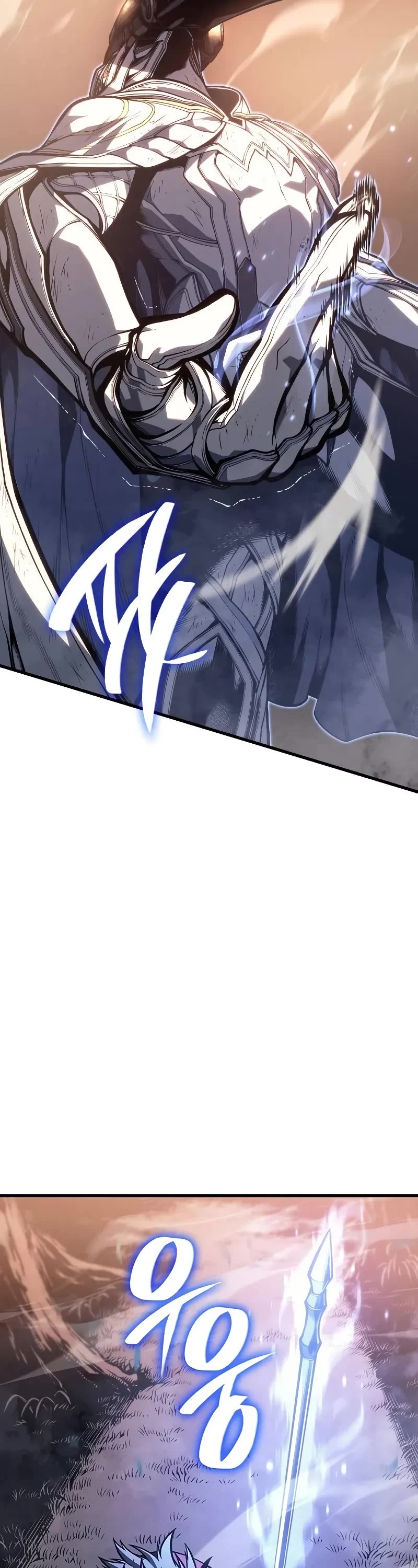 Bad Born Blood Chapter 5 page 26 - Chapter 5