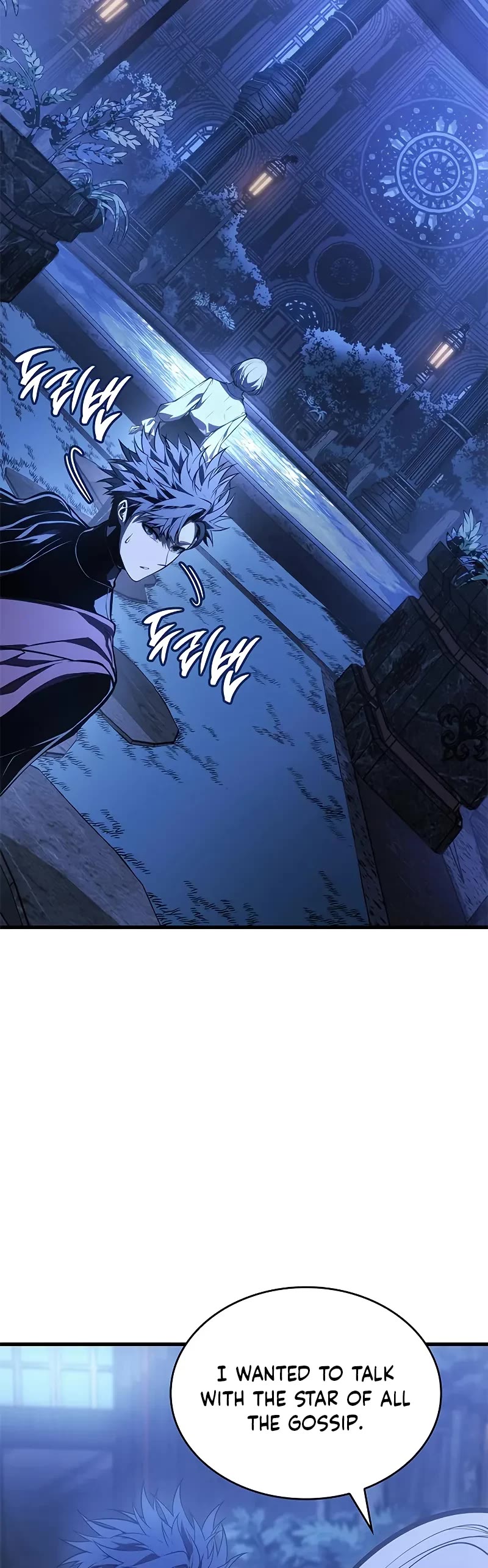 Bad Born Blood Chapter 52 page 15 - Chapter 52