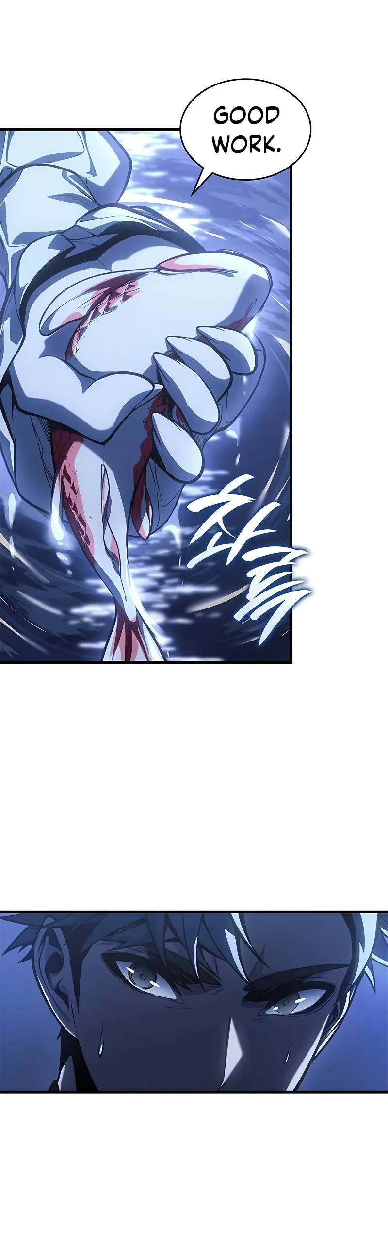 Bad Born Blood Chapter 52 page 31 - Chapter 52