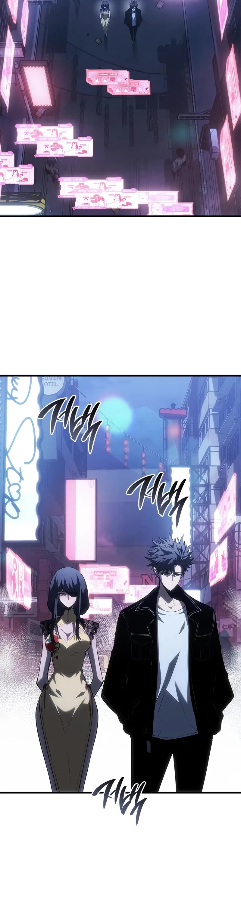 Bad Born Blood Chapter 53 page 41 - Chapter 53