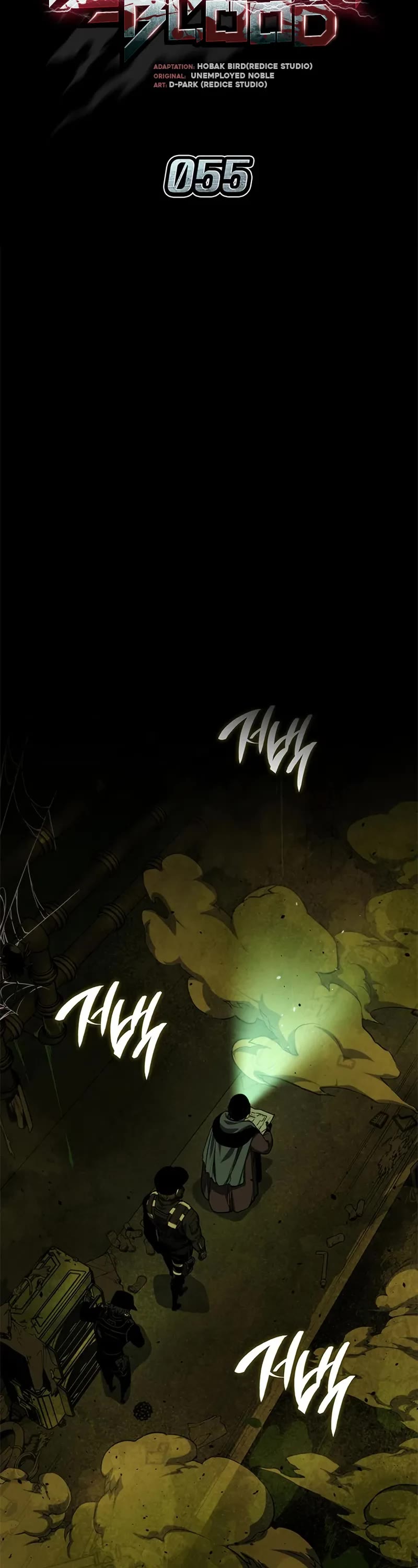Bad Born Blood Chapter 55 page 7 - Chapter 55