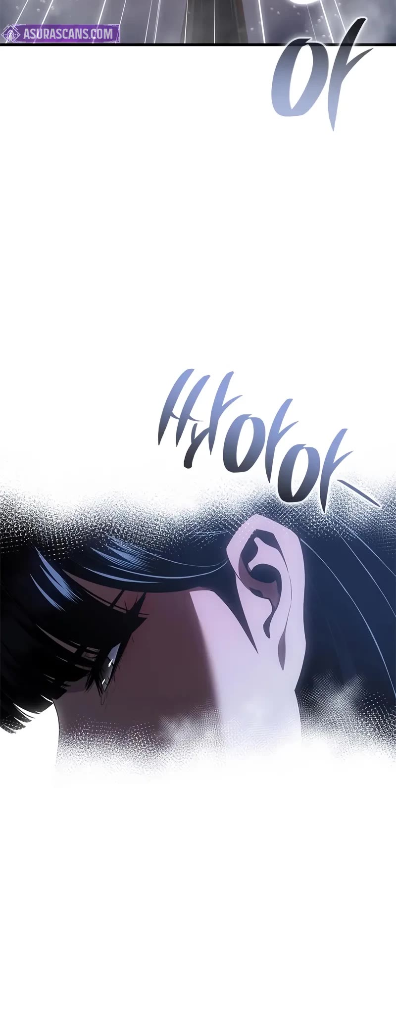 Bad Born Blood Chapter 59 page 10 - Chapter 59