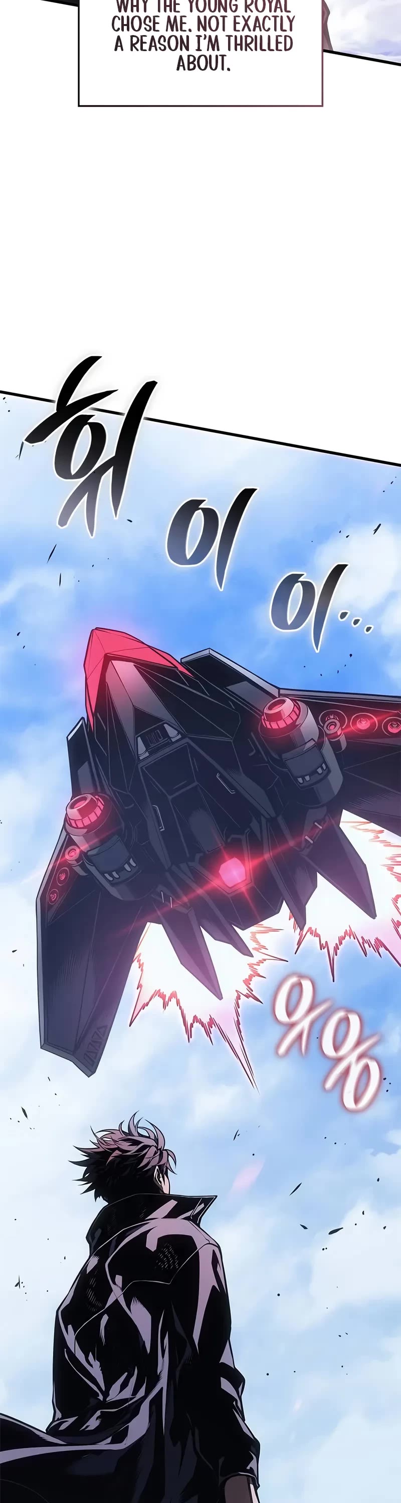 Bad Born Blood Chapter 66 page 18 - Chapter 66