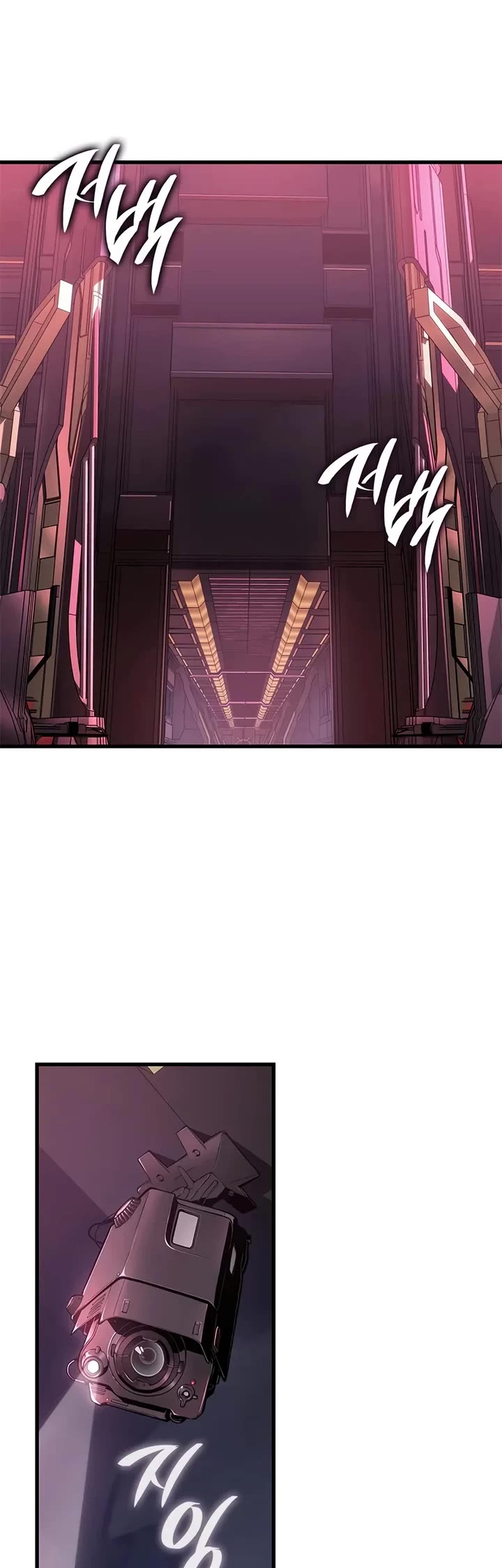 Bad Born Blood Chapter 68 page 18 - Chapter 68