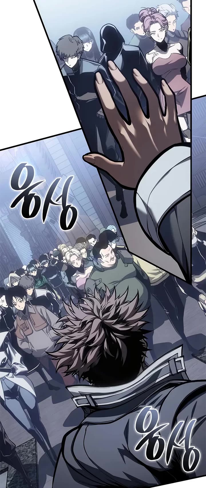 Bad Born Blood Chapter 72 page 13 - Chapter 72