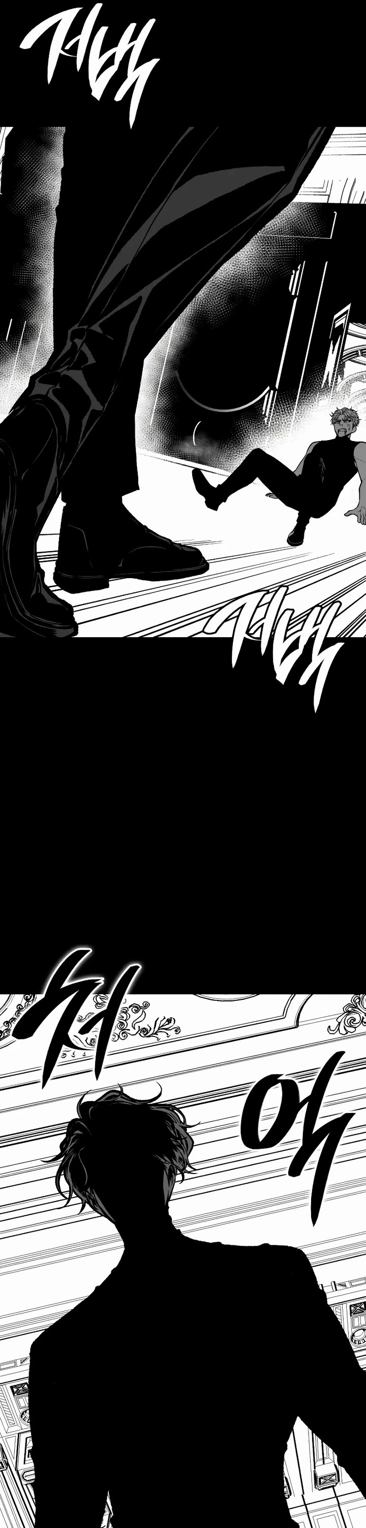 Bad Born Blood Chapter 74.5 page 34 - Chapter 74.5: Special Episode - Ilay Carthica