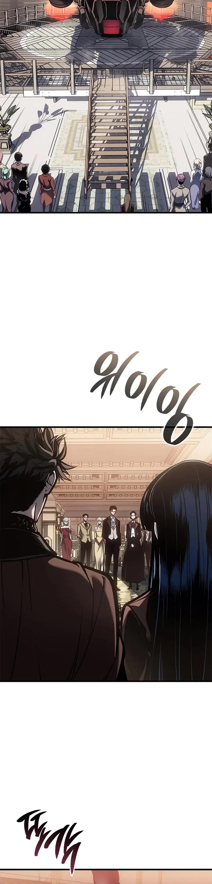 Bad Born Blood Chapter 76 page 39 - Chapter 76