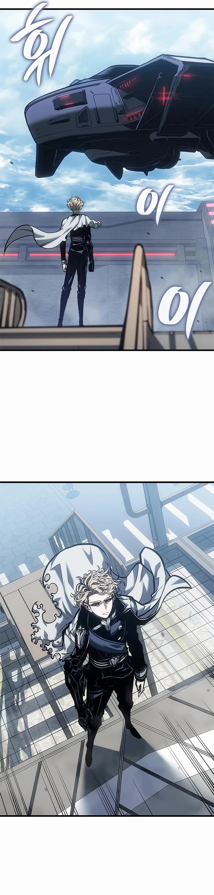 Bad Born Blood Chapter 79 page 16 - Chapter 79