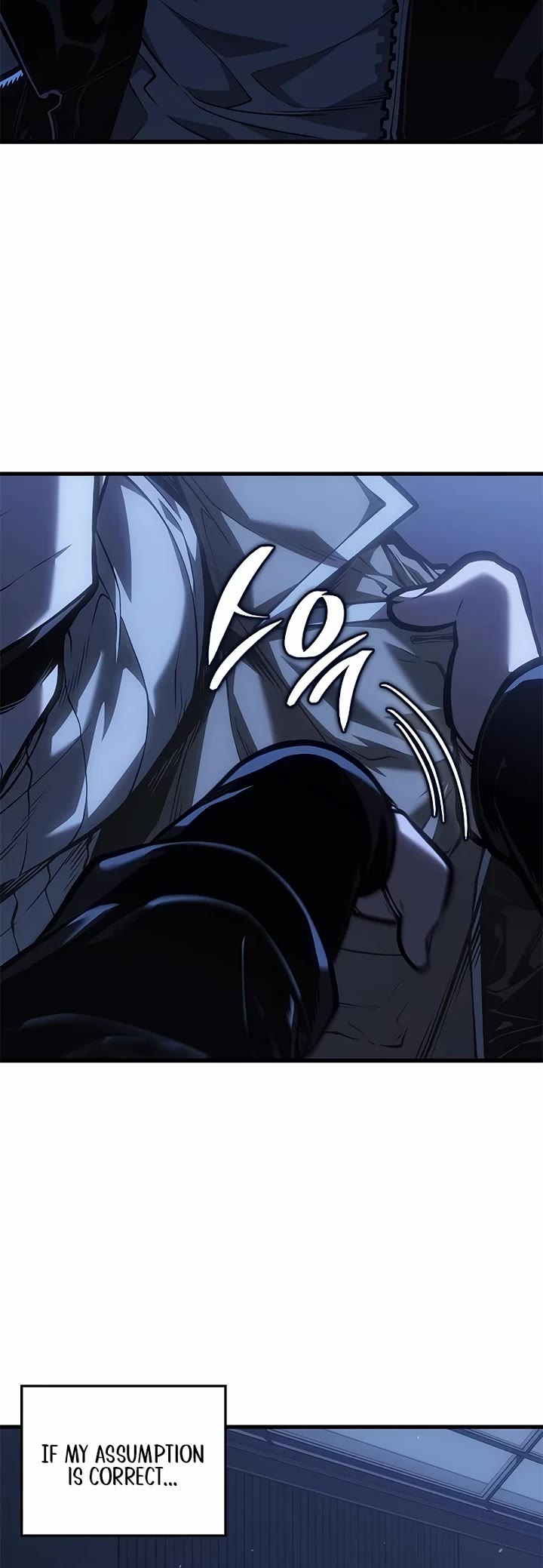 Bad Born Blood Chapter 81 page 5 - Chapter 81