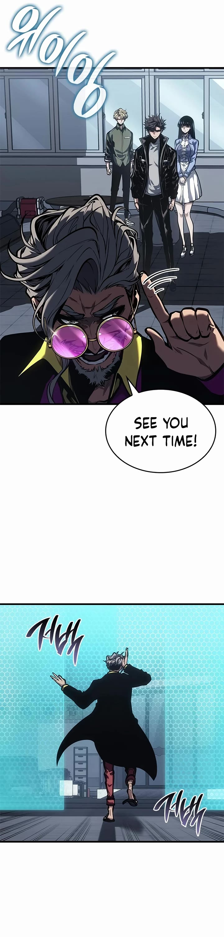 Bad Born Blood Chapter 82 page 41 - Chapter 82
