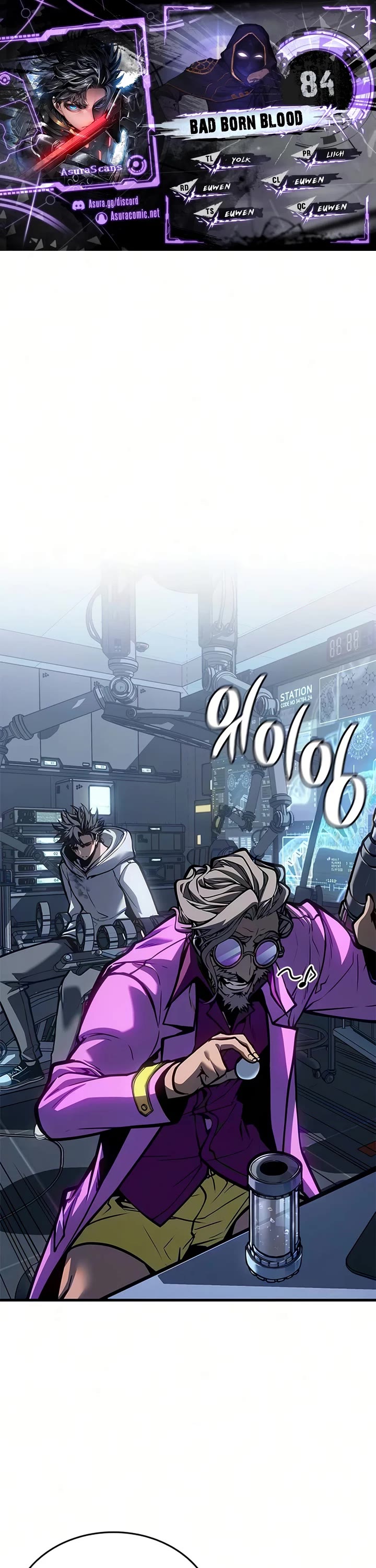 Bad Born Blood Chapter 84 page 1 - Chapter 84