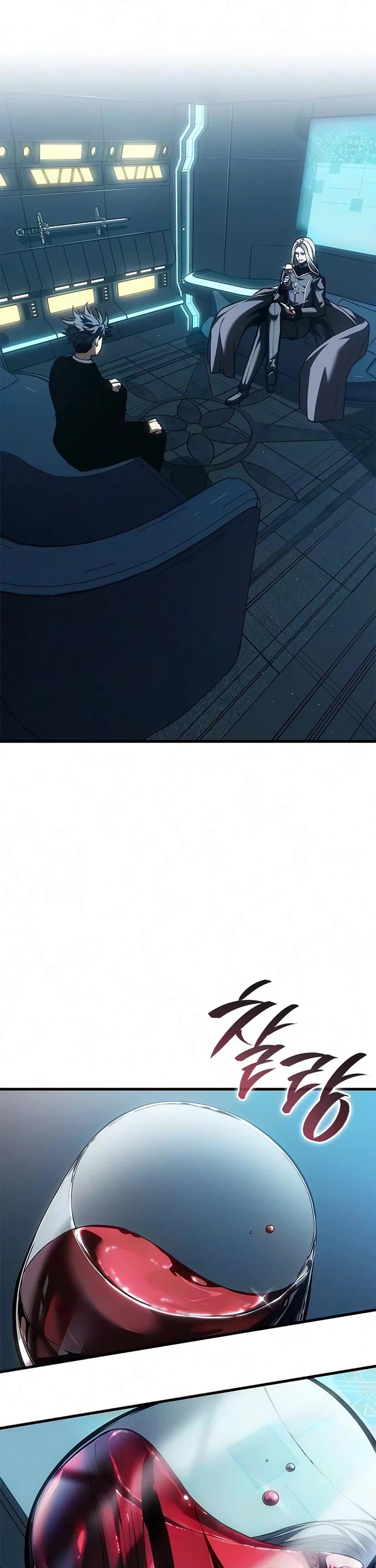 Bad Born Blood Chapter 88 page 7 - Chapter 88