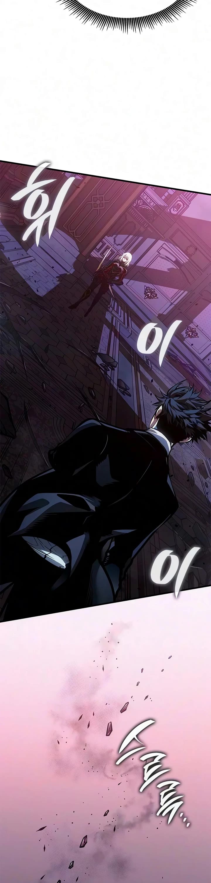 Bad Born Blood Chapter 89 page 32 - Chapter 89