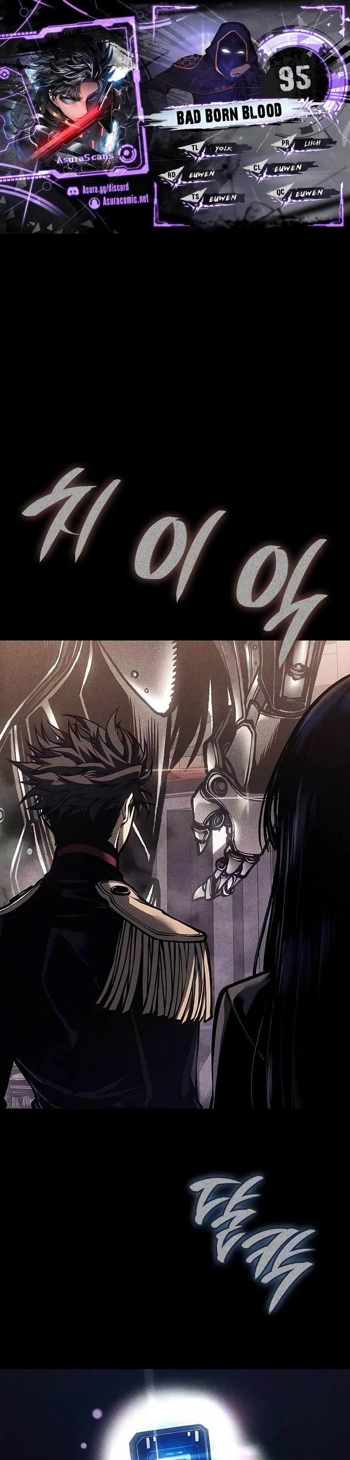 Bad Born Blood Chapter 95 page 1 - Chapter 95