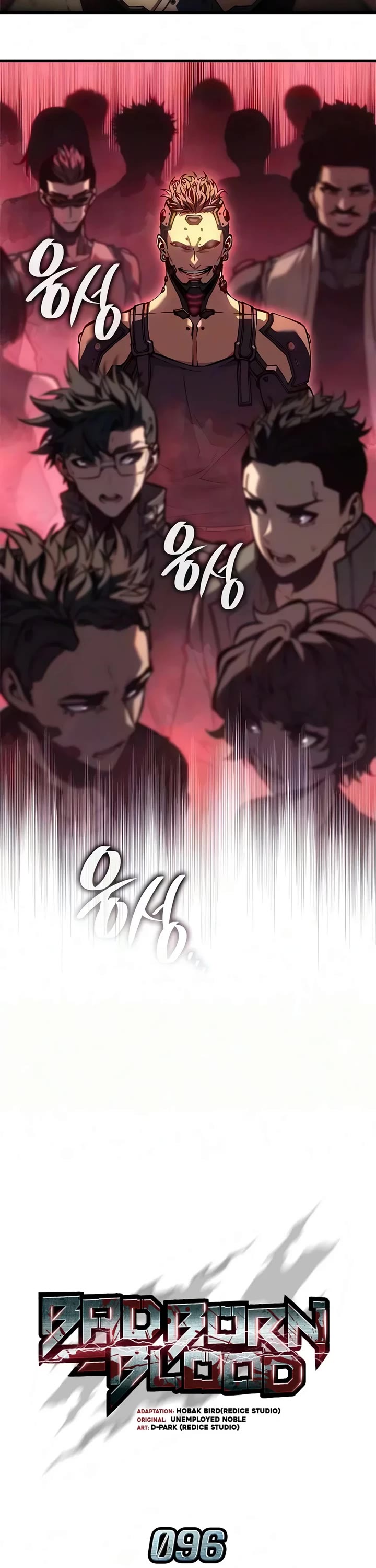 Bad Born Blood Chapter 96 page 9 - Chapter 96