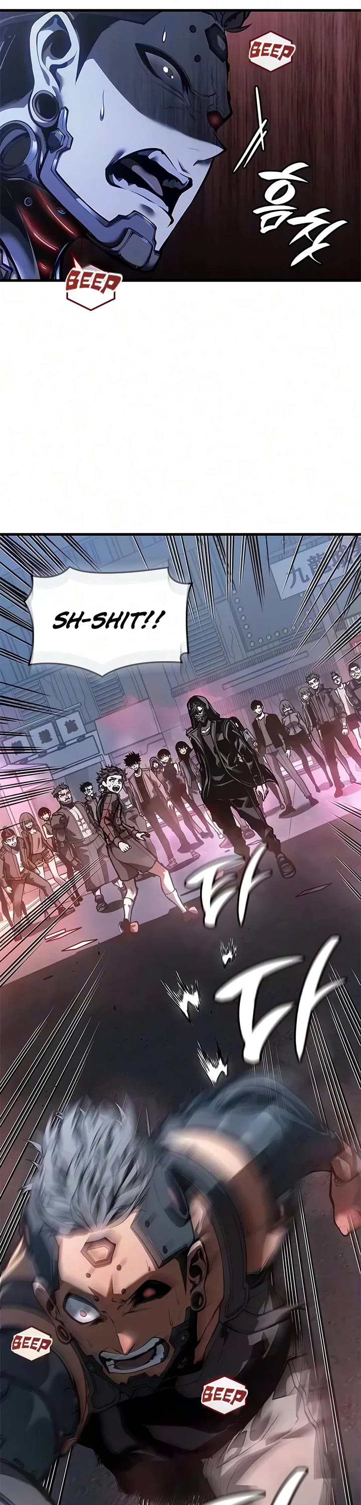 Bad Born Blood Chapter 97 page 7 - Chapter 97