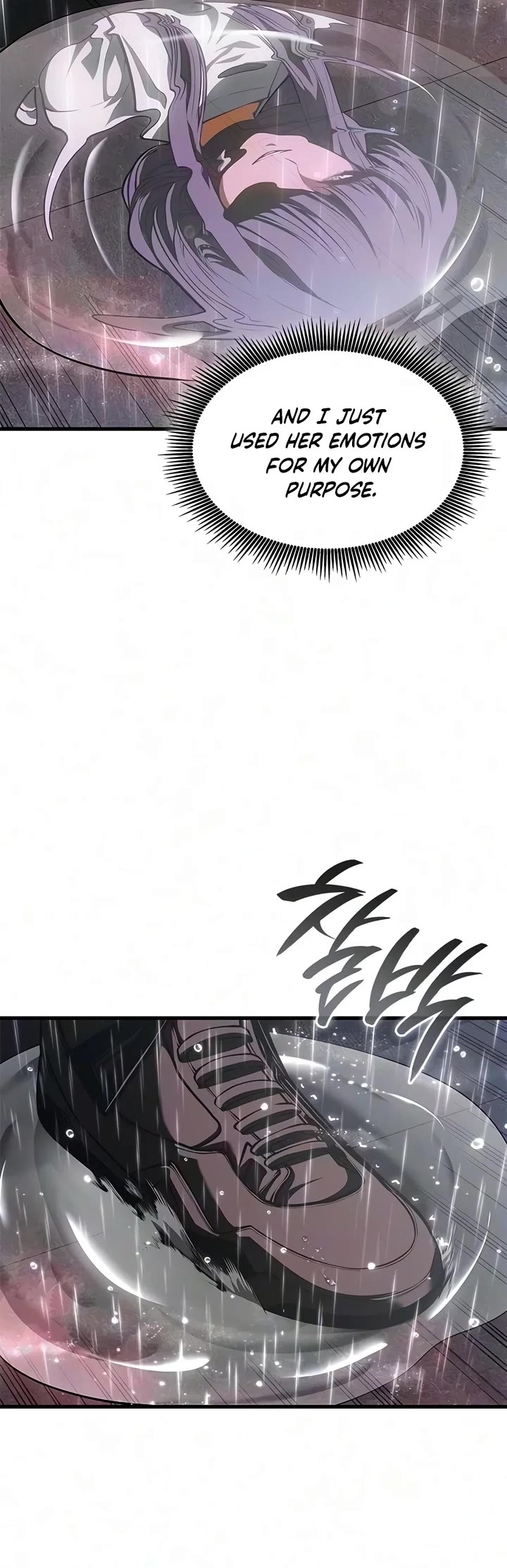 Bad Born Blood Chapter 98 page 10 - Chapter 98