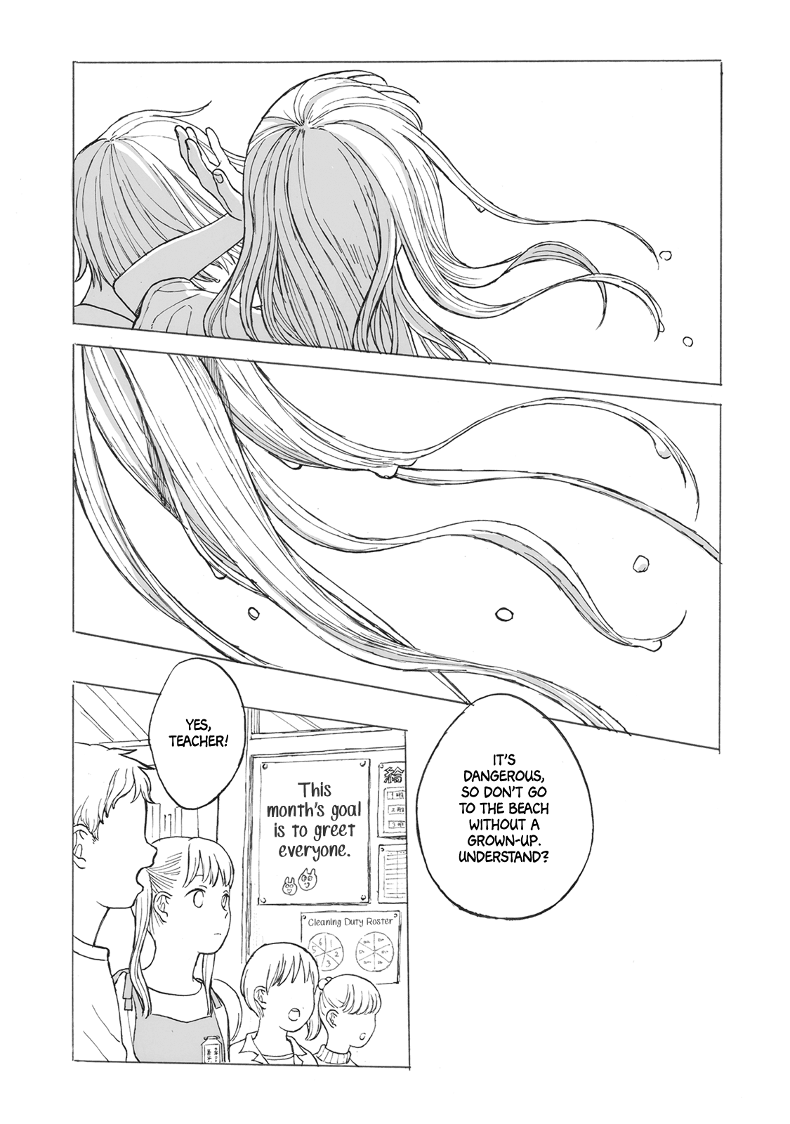 Bad Candy You Give Me Chapter 10 page 5 - Chapter 10: Where Demons Dwell