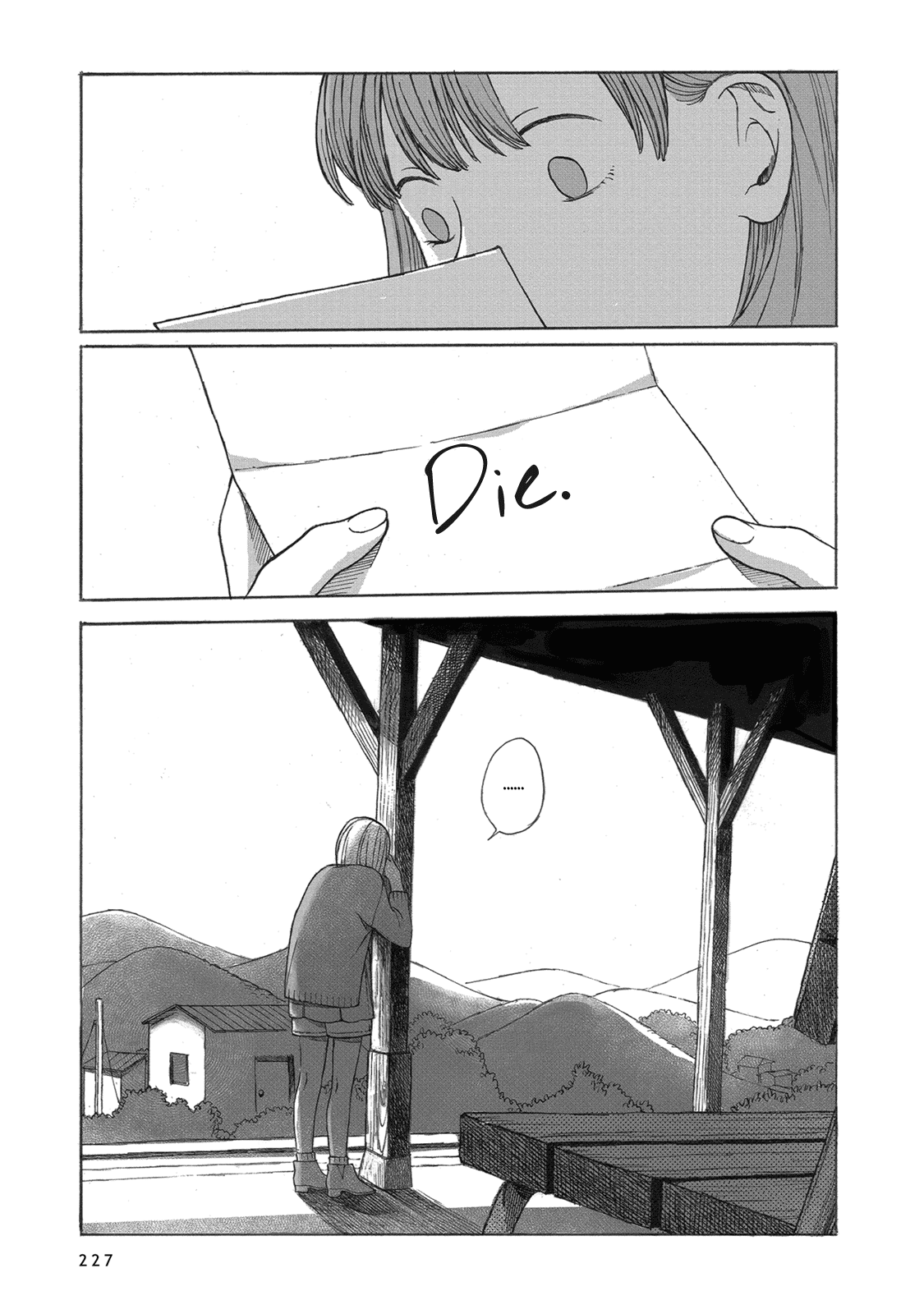 Bad Candy You Give Me Chapter 11 page 2 - Chapter 11: Leaving Home