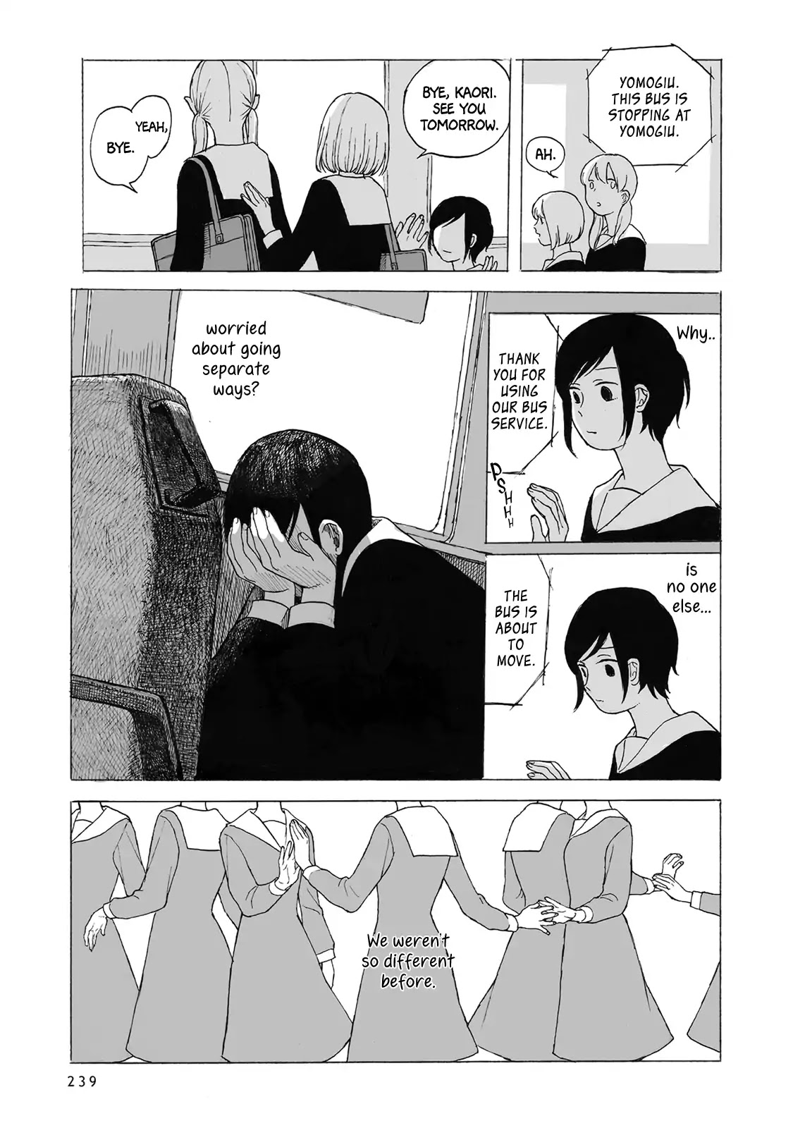 Bad Candy You Give Me Chapter 12 page 12 - Chapter 12: Spring Pupa [END]