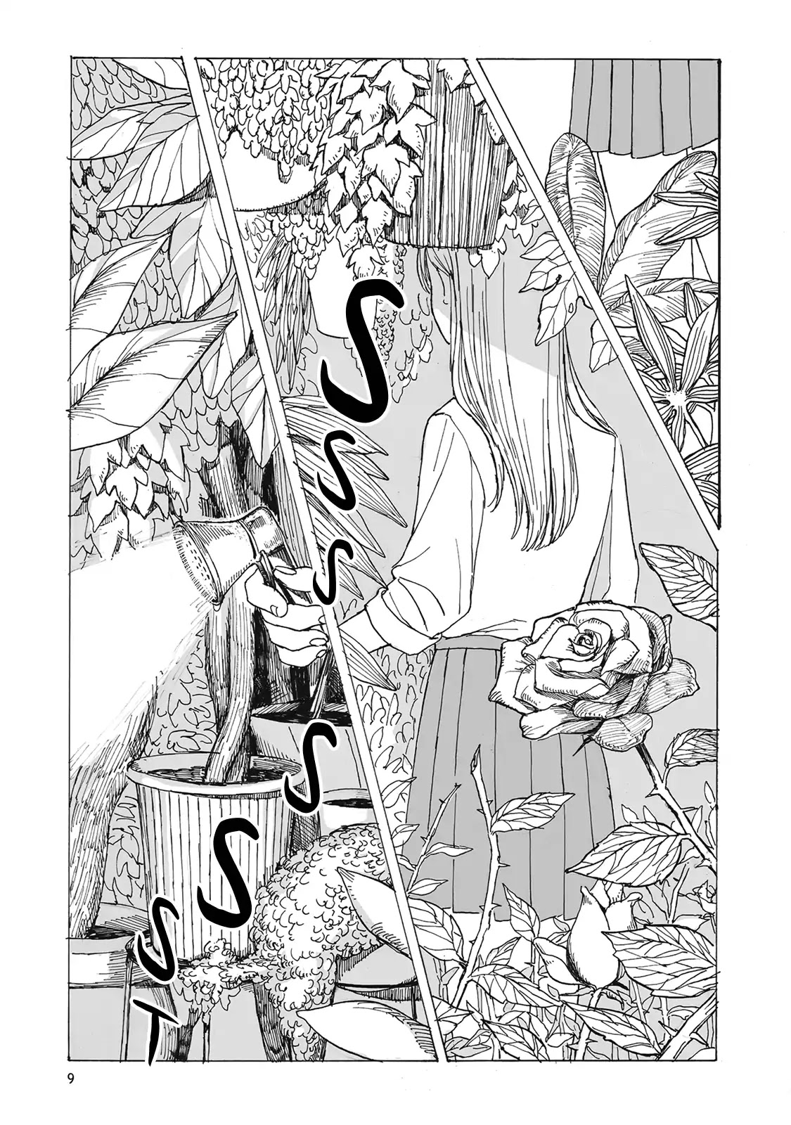 Bad Candy You Give Me Chapter 2 page 2 - Chapter 2: Swimming Flowers