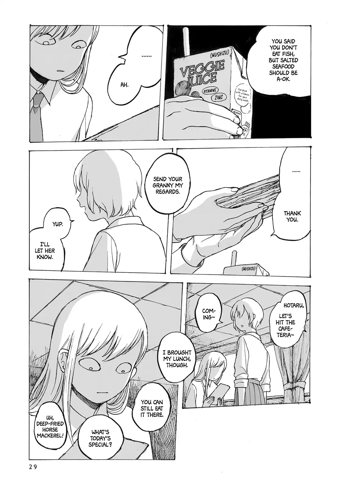 Bad Candy You Give Me Chapter 2 page 22 - Chapter 2: Swimming Flowers