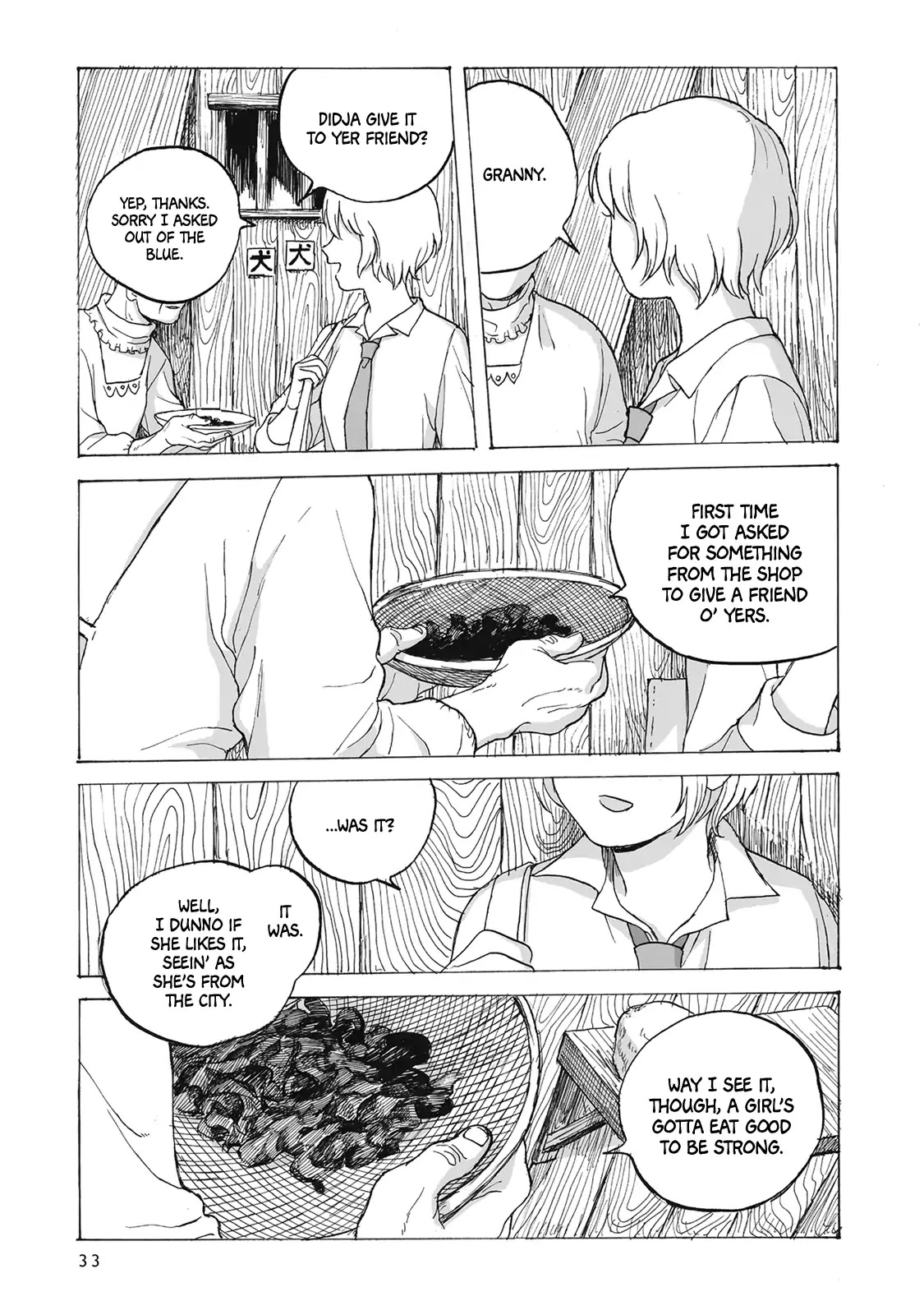 Bad Candy You Give Me Chapter 2 page 26 - Chapter 2: Swimming Flowers