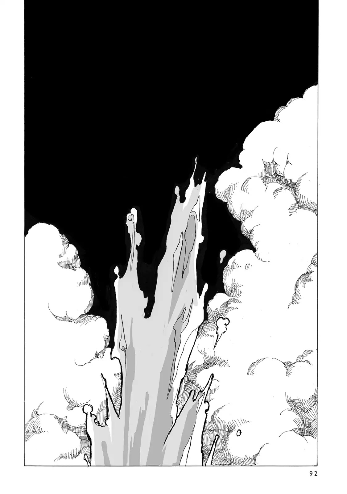 Bad Candy You Give Me Chapter 3 page 33 - Chapter 3: Survival of the Fittest