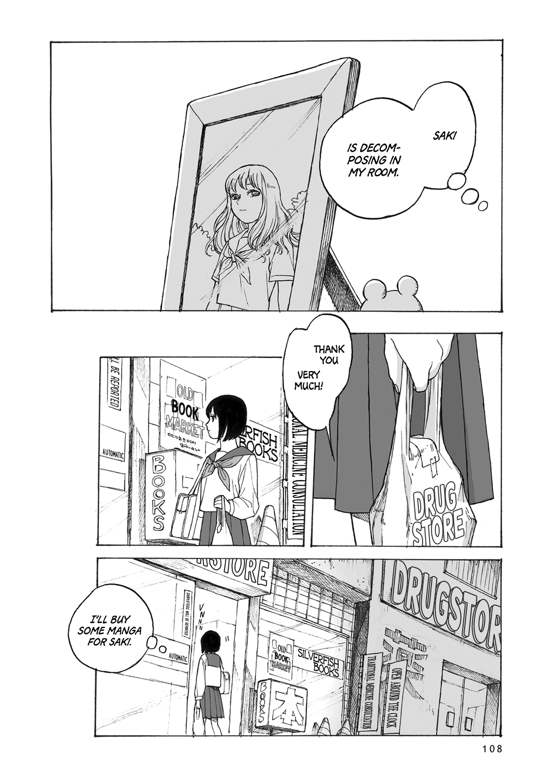 Bad Candy You Give Me Chapter 4 page 13 - Chapter 4: A Tender Casket