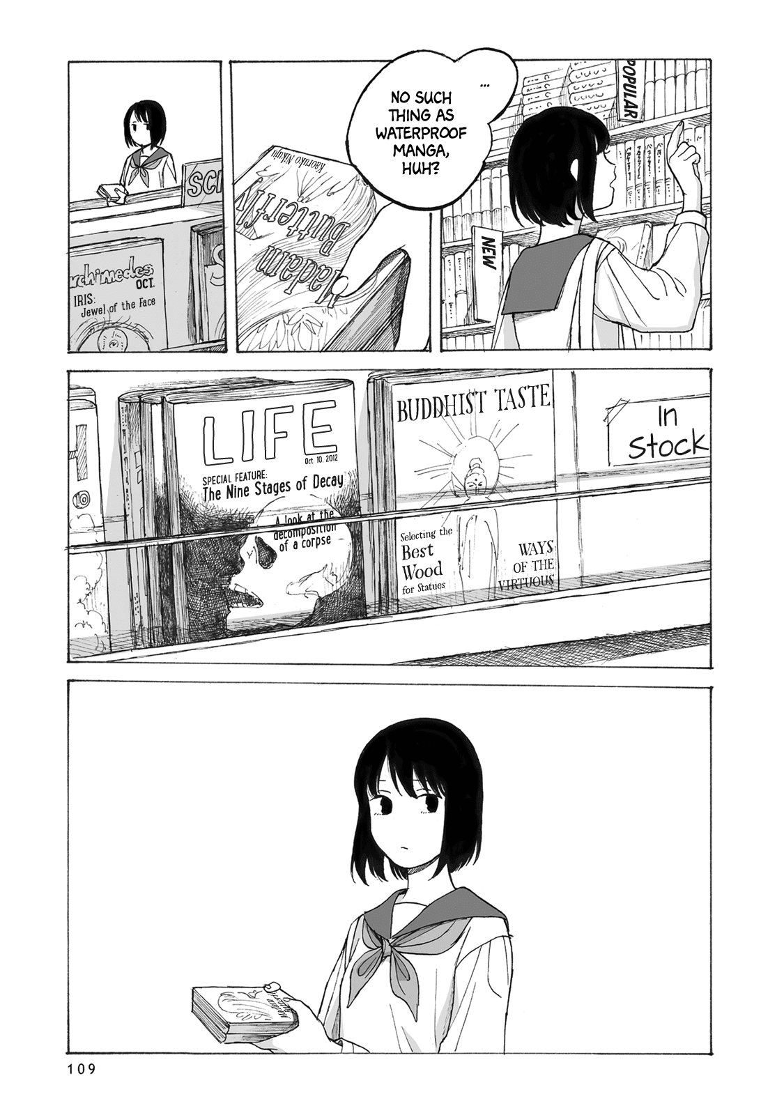 Bad Candy You Give Me Chapter 4 page 14 - Chapter 4: A Tender Casket